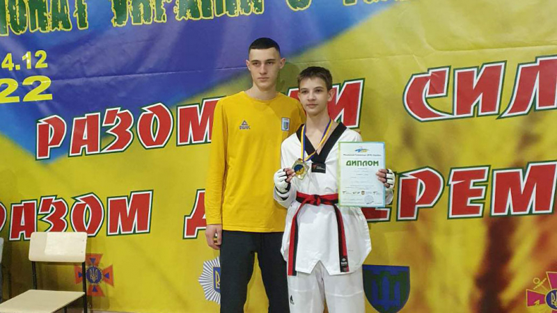 Чемпіонат України з тхеквондо 2022 року: два золота у ДЮСШ-13