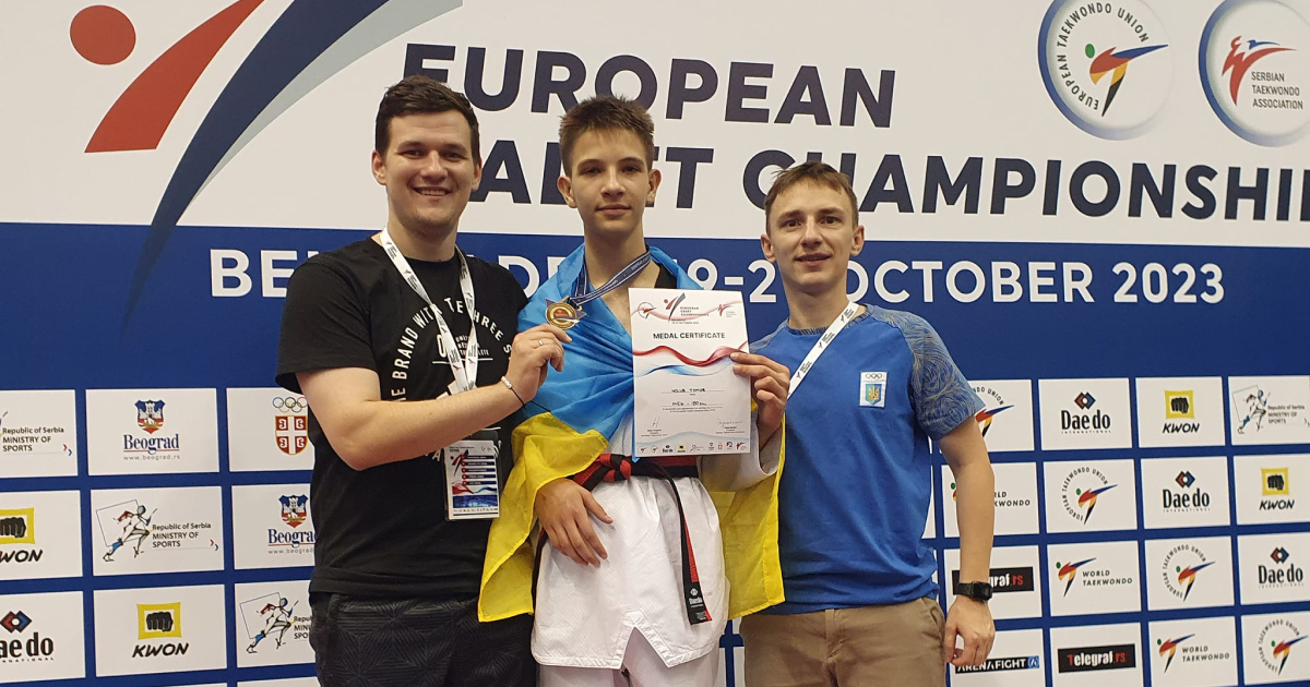 Відмінні результати нашого клубу на Чемпіонаті Європи 2023!