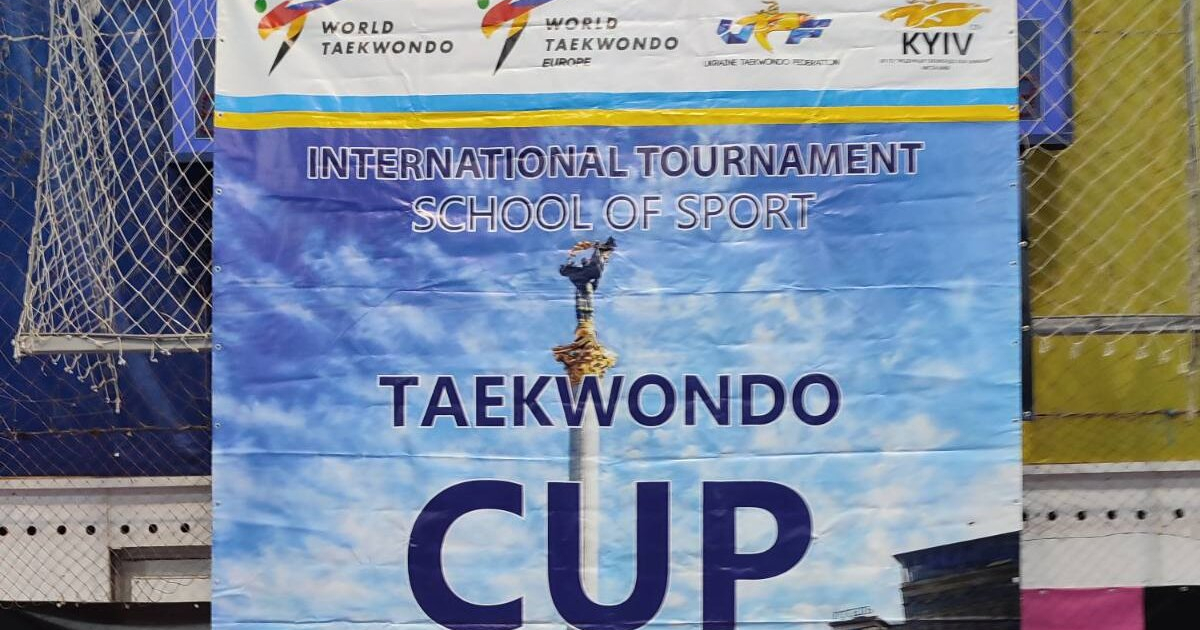 Підсумки Taekwondo Cup: у нашого клубу три золота, срібло та бронза