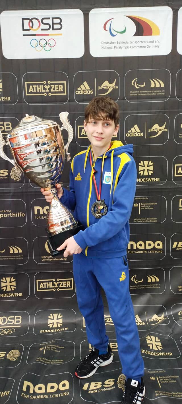 Еміль Бовсуновський з кубком