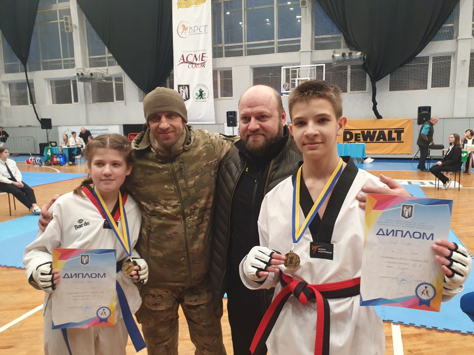 Чемпіонат Києва 2023 року: спортсмени ДЮСШ-13 здобули 4 золоті, 1 срібну та 1 бронзову нагороду