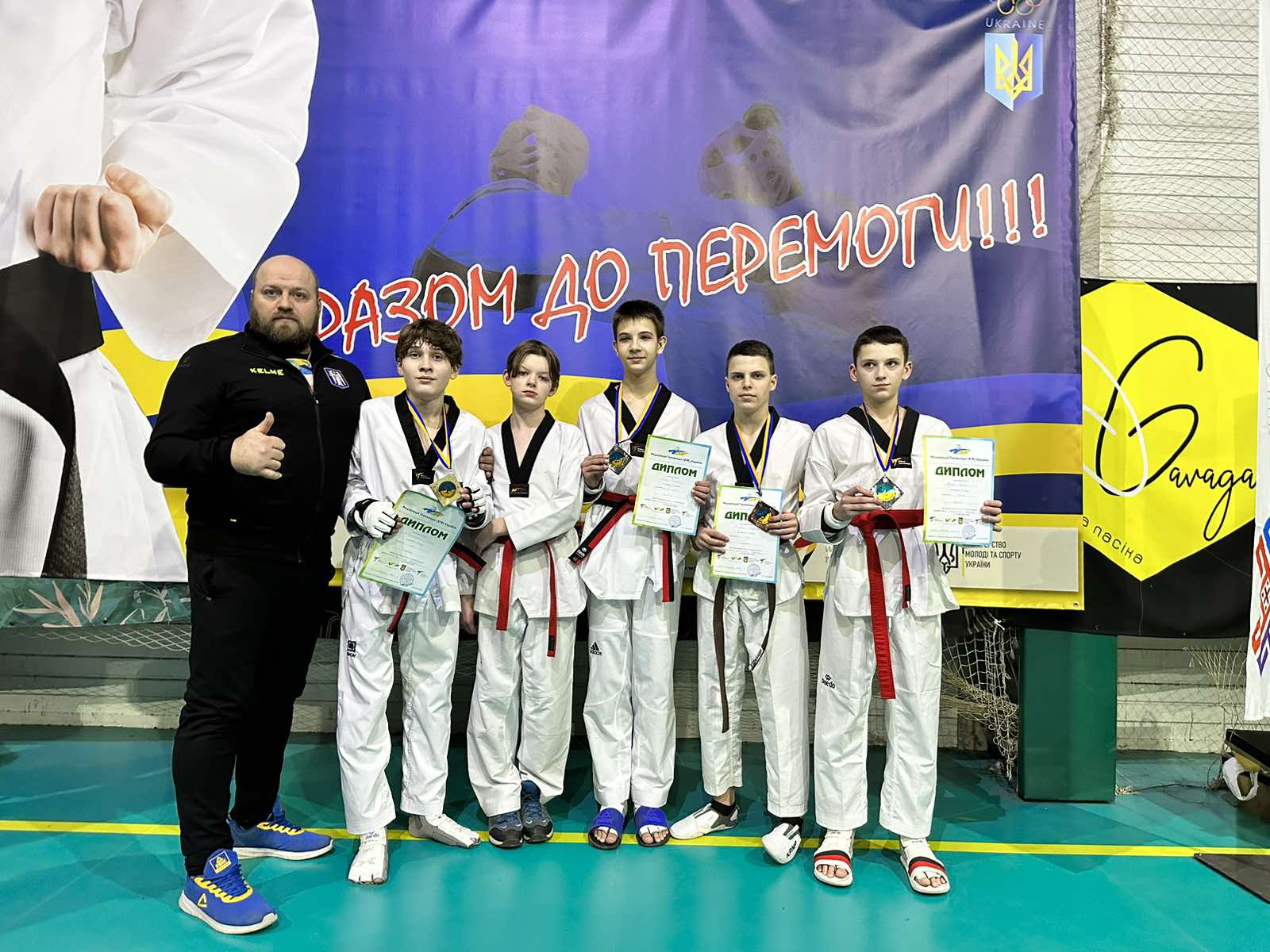 Чемпіонат України з тхеквондо серед кадетів 2023: фото переможців